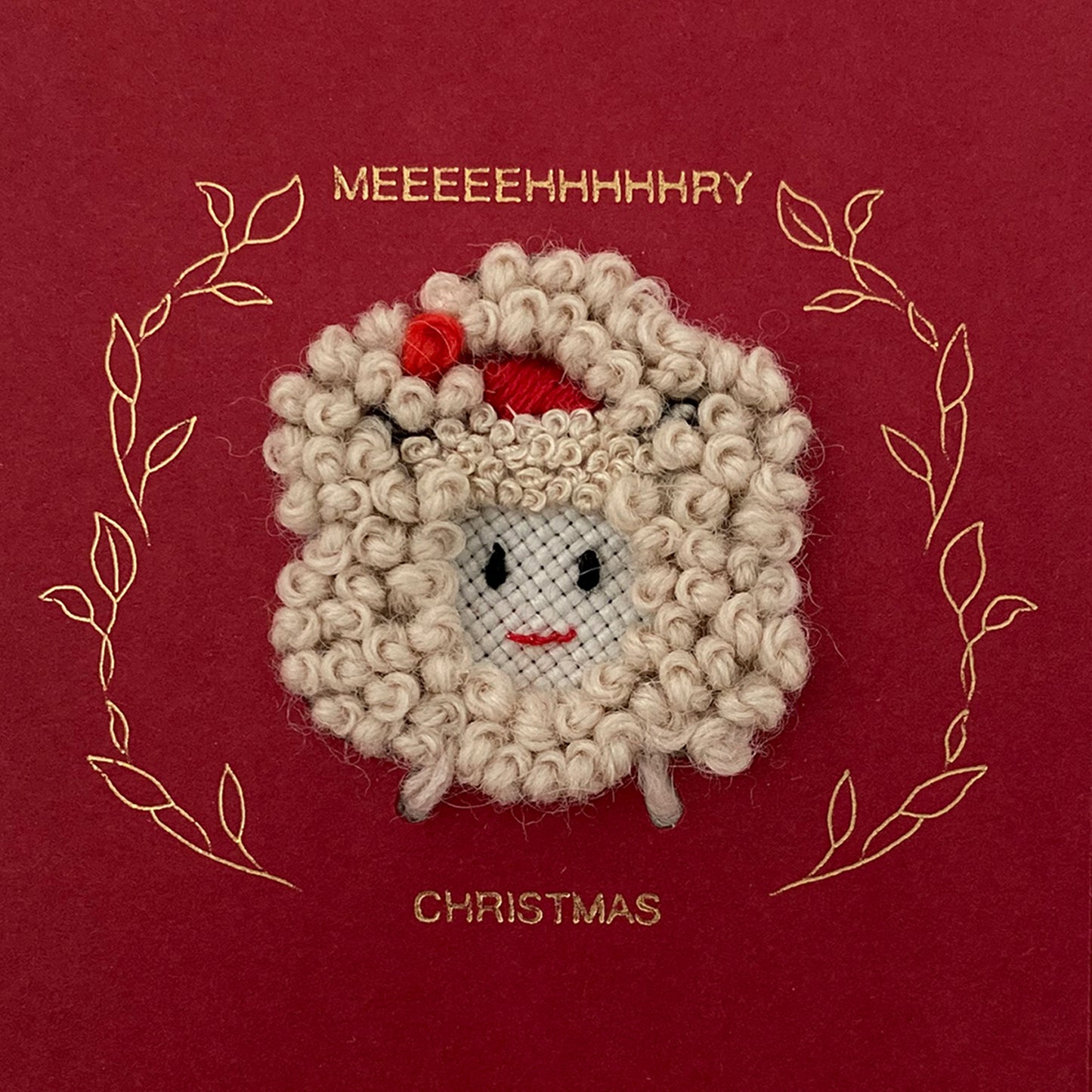 MEEHHRY CHRISTMAS LITTLE LAMB